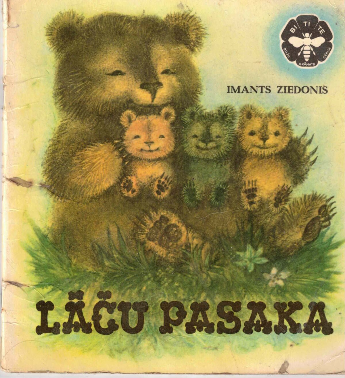 Imants  Ziedonis “Lāču pasaka”